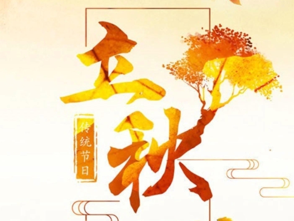 嵊州立秋后,沥青道路养护迎来“关键换季”!杭州宏壹市政道路公司为您解析
